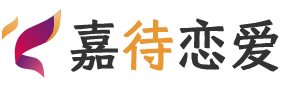 辽宁朝阳恋爱咨询